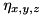 $\eta_{x,y,z}$